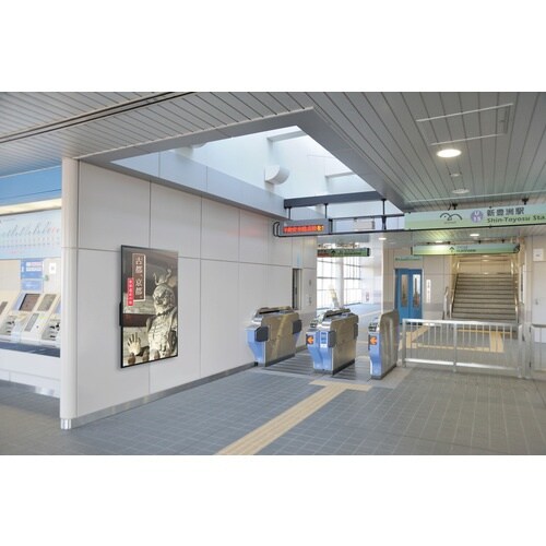 HAMILEX 壁掛金具角度固定