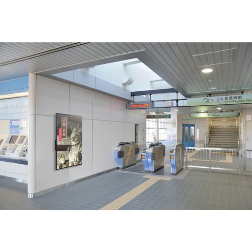 HAMILEX 壁掛金具角度固定