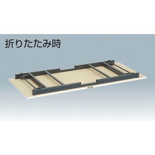 TRUSCO UFL型折畳型作業台 1800X75