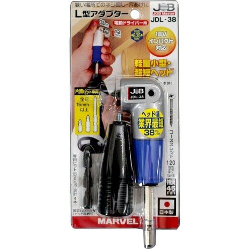 ジョブマスター L型ドライバー