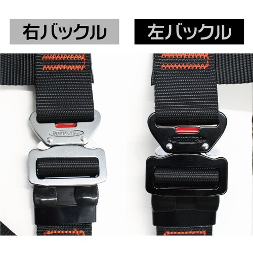 MARVEL フルハーネス スタンダードタイプL