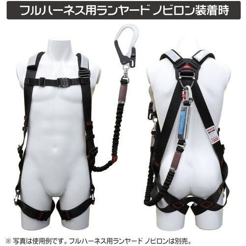 MARVEL フルハーネス スタンダードタイプL