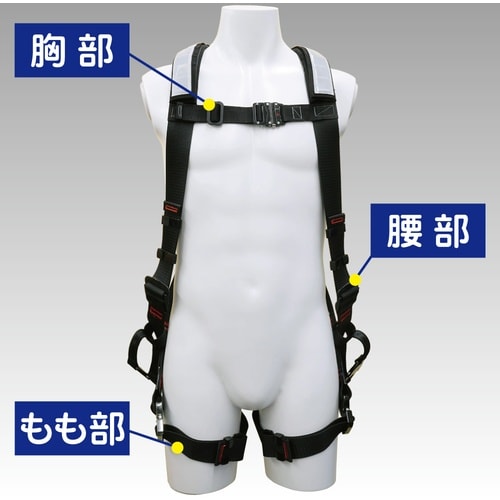 MARVEL フルハーネス 幅広タイプM