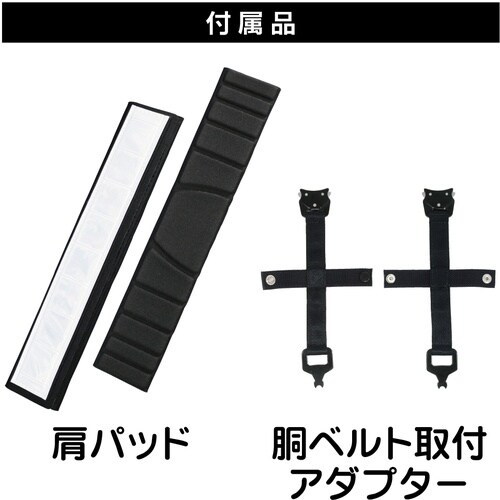 MARVEL フルハーネス 幅広タイプM