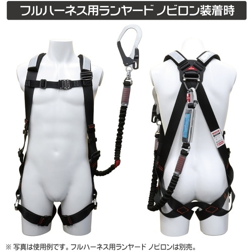 MARVEL フルハーネス 幅広タイプM