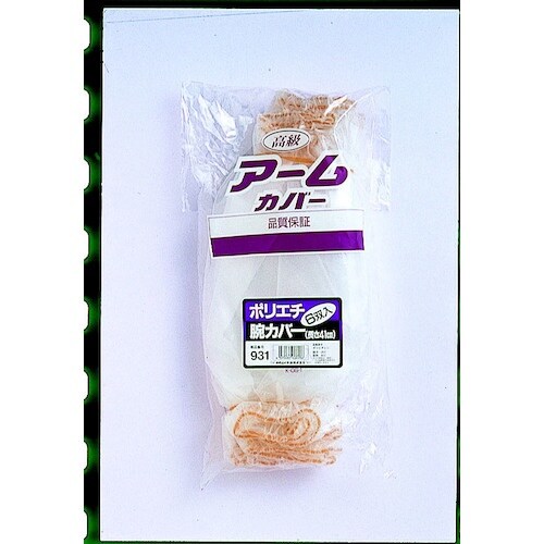 おたふく 931 ポリエチ腕カバー タック 6双入