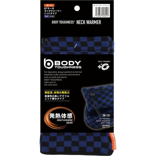 おたふく BT サーモ ネックウォーマーニット ブ