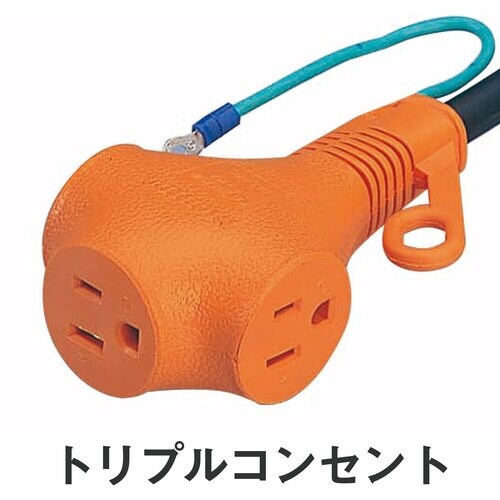 NICHIDO 電工ドラム マジックびっくリール