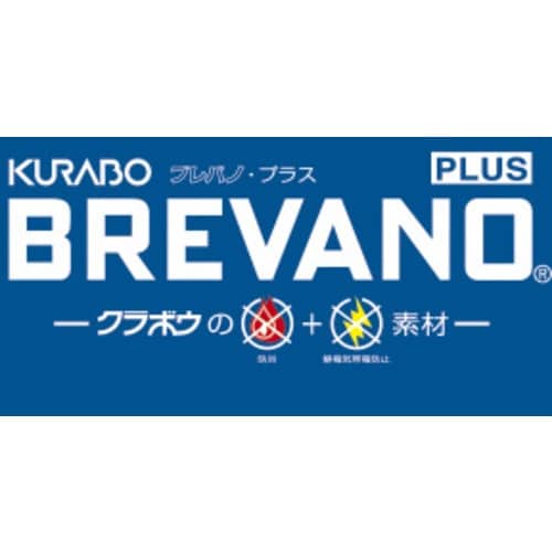 AUTO−BI 防炎パンツ5301−001ネイビー