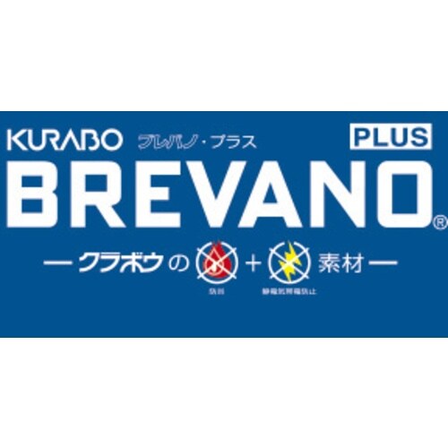 AUTO−BI 防炎パンツ5301−001ネイビー