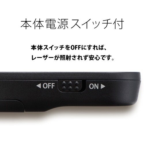 PLUS 28−384)レーザーポインター
