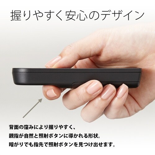 PLUS 28−384)レーザーポインター