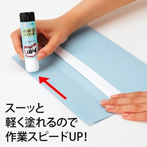 PLUS 29717)スムーズプリット ミディアム