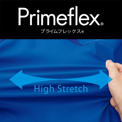 ミドリ安全 ハイストレッチカーゴパンツ VE629