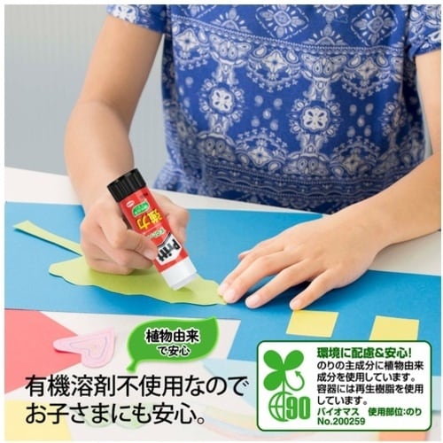 PLUS 29704)プリット強力 ミディアム N