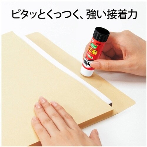 PLUS 29704)プリット強力 ミディアム N