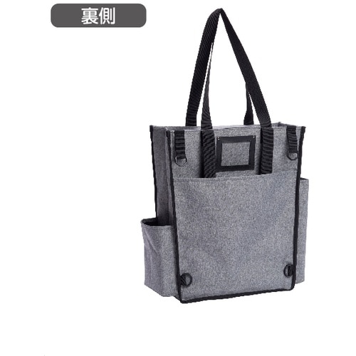 テラモト BMトートバック2way M