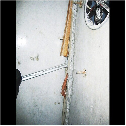 DOGYU メジコバール 230mm