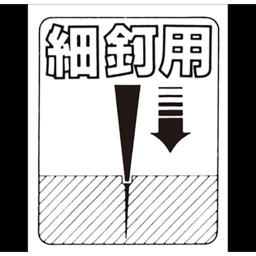 DOGYU インテリア用三徳釘〆 160mm