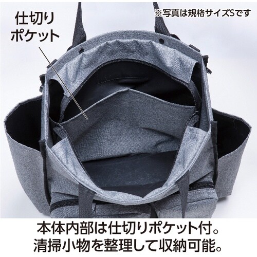 テラモト BMトートバック2way S