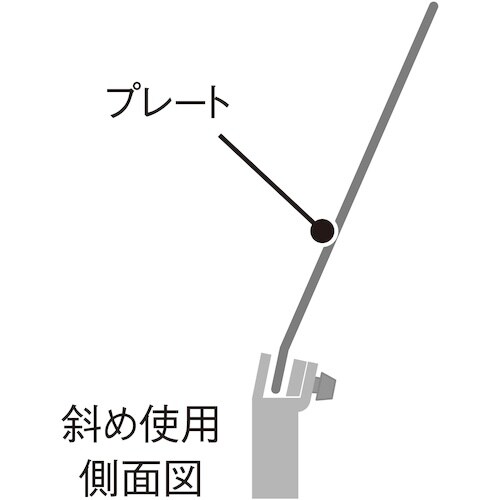 テラモト 2Wayサインスタンド