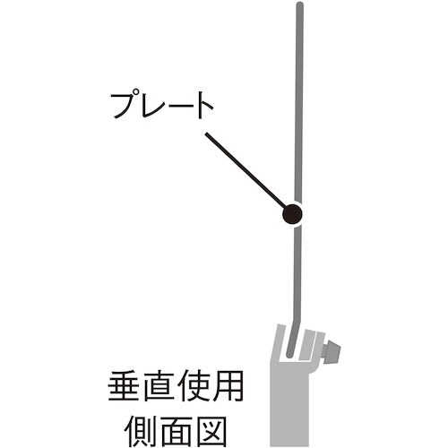 テラモト 2Wayサインスタンド