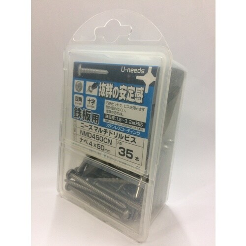 DAIDOHANT セルフドリルねじ ニーズマルチ