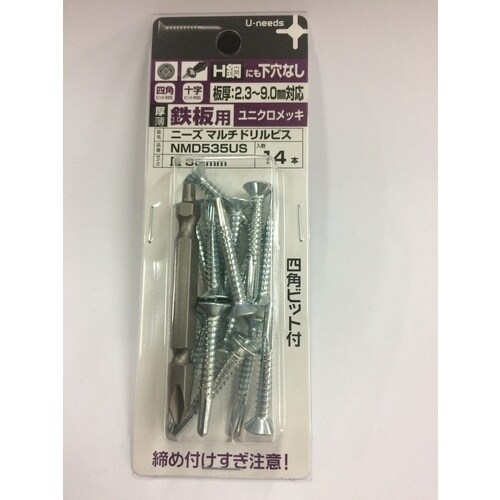 DAIDOHANT セルフドリルねじ ニーズマルチ