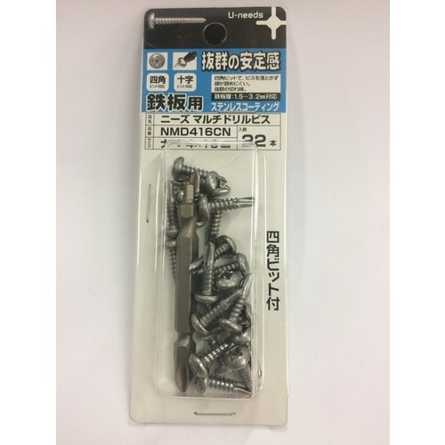 DAIDOHANT セルフドリルねじ ニーズマルチ