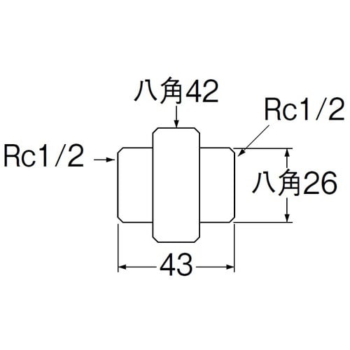 SANEI 砲金ユニオン