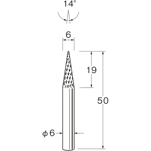 リューター 超硬カッター