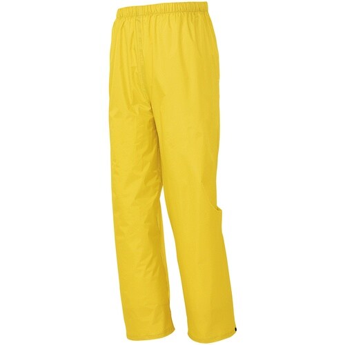 アイトス レインスーツ Bー10 レモンイエロー