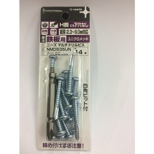 DAIDOHANT セルフドリルねじ ニーズマルチ