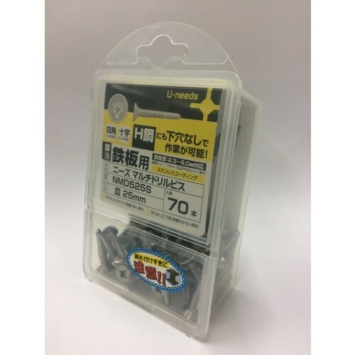 DAIDOHANT セルフドリルねじ ニーズマルチ