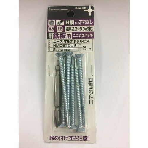DAIDOHANT セルフドリルねじ ニーズマルチ