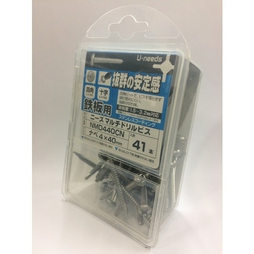 DAIDOHANT セルフドリルねじ ニーズマルチ