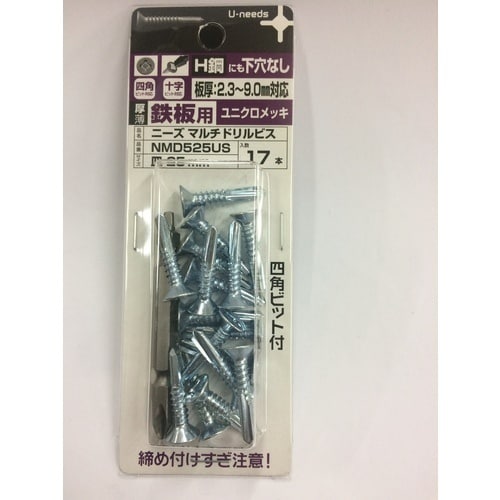 DAIDOHANT セルフドリルねじ ニーズマルチ