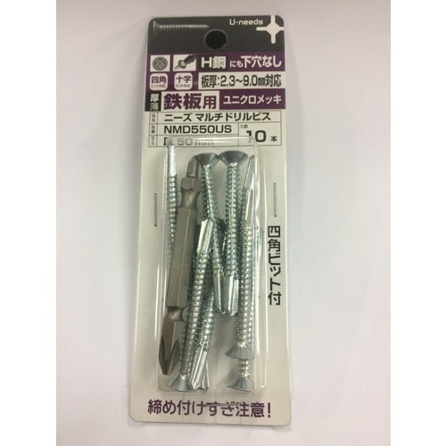 DAIDOHANT セルフドリルねじ ニーズマルチ
