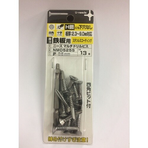 DAIDOHANT セルフドリルねじ ニーズマルチ