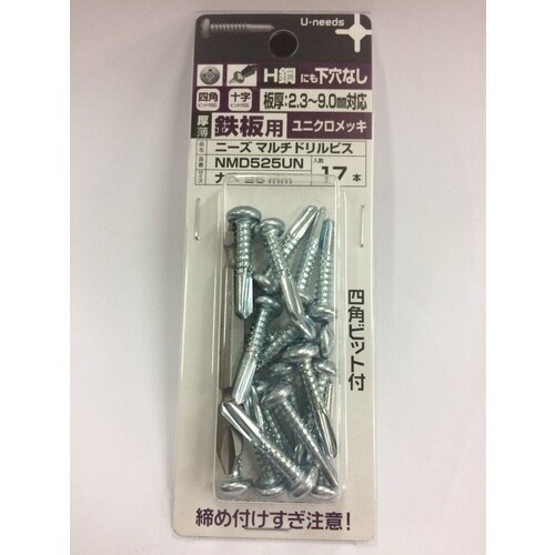 DAIDOHANT セルフドリルねじ ニーズマルチ