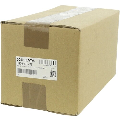 SIBATA グローブ サーモメーター75mmアル