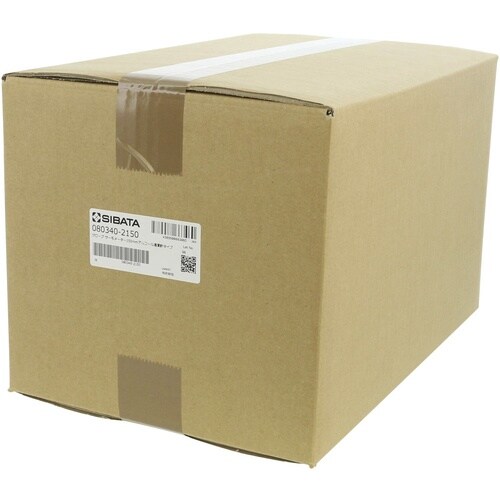 SIBATA グローブサーモメーター ベルノン式