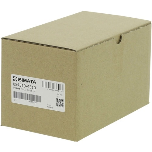 SIBATA 三方コック CP−1000用 SPC