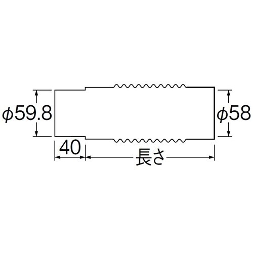 SANEI パン排水フレキ