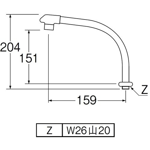SANEI 断熱腰高パイプ