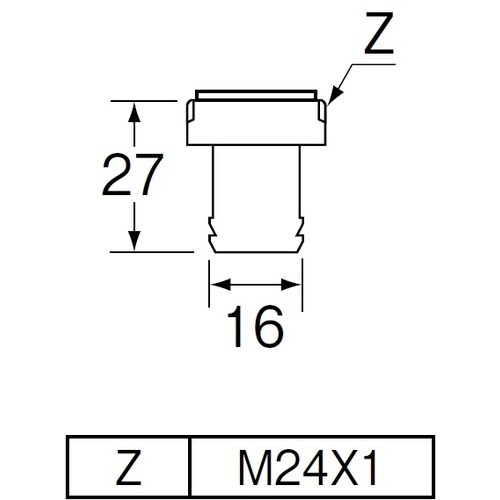 SANEI 泡沫アダプター