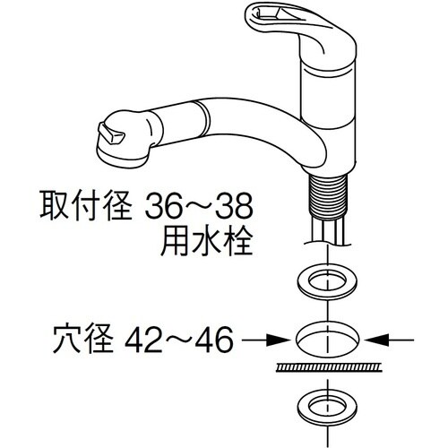 SANEI 水栓穴変換アダプター