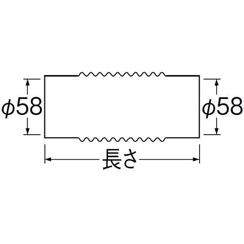 SANEI パン排水フレキ