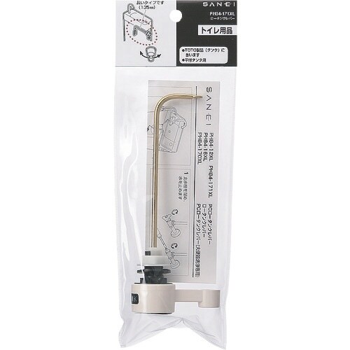 SANEI ロ−タンクレバ−