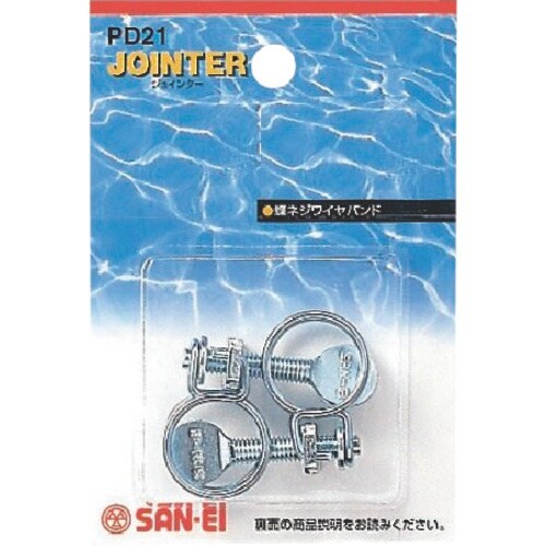 SANEI 蝶ネジワイヤバンド